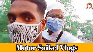 মটর সাইকেলে বসেই ব্লগ শুরু করে দিলাম  Motor saikel  Vlogs  Rashed Vlogs  Bangladesh [upl. by Olethea]