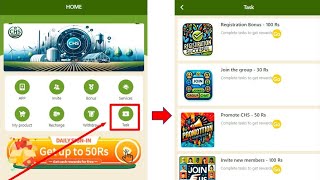 CHS FARM EARNING APP HOW TO WITHDRAW MONEY IN CHSFARM APPLICATION [upl. by Loren143]