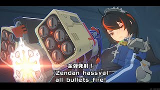 Zhu Yuan Battle Voice LinesZZZ [upl. by Anahcar]