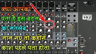 Studio Master Mixer Setting IN HINDI [upl. by Olathe]