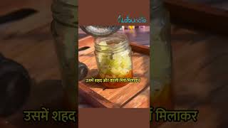 immunity power kaise badhaye  how to boost immunity power  how to boost immune system naturally [upl. by Yalc]