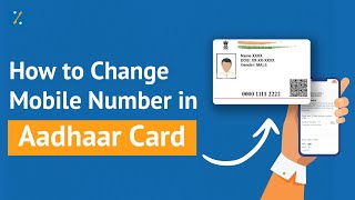 How to Change Mobile Number in Aadhaar Card  Update Your Mobile Number in Aadhaar [upl. by Siegfried]