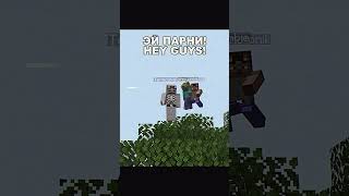 AMAZING Minecraft Seeds to Level Up Your Game minecraft майнкрафт seedminecraft [upl. by Litha]