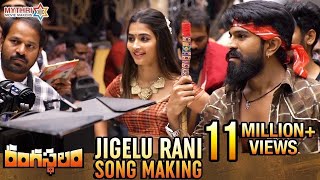 Rangasthalam Movie Latest Trailer  Ram Charan  Samantha  Pooja Hegde  Anasuya  Sukumar  DSP [upl. by Enogitna187]