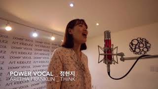 Aretha Franklin  Think cover by 정현지 [upl. by Hadwin]