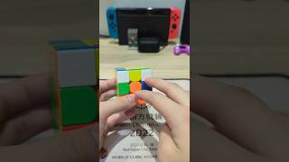 CFOP 零碎小技巧 4  複雜的 F2L 26  F2L 26 情況 speedcubing cfop f2l [upl. by Hsiekal]