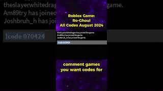 Roblox RoGhoul Codes August 2024 [upl. by Udele]