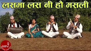 लसमा लस नी हौ मसली पिध्नु  पूर्वेली सालेजो नृत्य  SALEJO NRITYA  LASAMA LASANI NI HOU [upl. by Giglio]