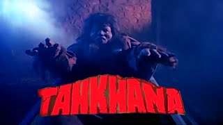 Tahkhana 1986 Full Movie in Short Version  Hindi Classic Horror Movie [upl. by Starlene740]