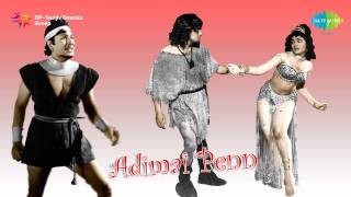 Adimai Penn  Thaaillamal Naanillai song [upl. by Asimaj]