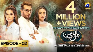 DileMomin  Episode 02  Eng Sub  13th November 2021  Har Pal Geo [upl. by Culbertson635]