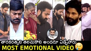 See How Tollywood Celebrities Crying For Taraka Ratna  NTR Mahesh Babu Allu Arjun  Wall Post [upl. by Tades876]