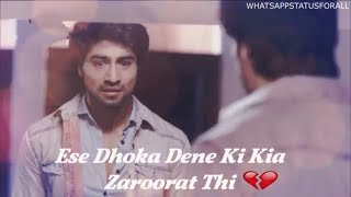 Aditya Dialogue l Bepanah Whatsapp Status l Deep Emotional Dialogue By Aditya 💔l Cheating Lines [upl. by Stephi214]