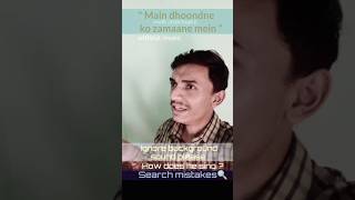 main dhoondne jo kabhi jeene ki wajah nikla  main dhoondne ko zamaane mein shorts viral trending [upl. by Akeinahs]