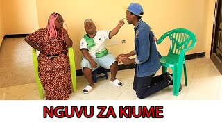 NGUVU ZA KIUME MWANAUME MASHINE [upl. by Kendy]