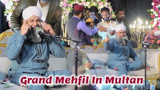 Owais Raza Qadri New Kalam 2023  Owais Raza Qadri Mix Naats In Multan  Qaswar Studio [upl. by Ozan]