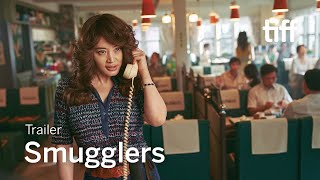 SMUGGLERS Trailer  TIFF 2023 [upl. by Staten]