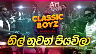 Nil Nuwan Piyawila  නිල් නුවන් පියවිලා   Live  Classic Boyz  Panadura [upl. by Eelreveb886]