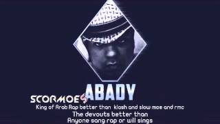 aBaDy ft k2  لكل اصحابي [upl. by Miru]