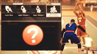 SHOOTING INCONSISTENCY SOLVED DEADLIEST RELEASE IN NBA 2K17 [upl. by Hafital]