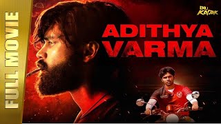 Adithya Varma  New Full Hindi Dubbed Movie  Dhruv Vikram Banita Sandhu  Full HD [upl. by Samau]