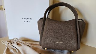 SONGMONT quick review Song mini bag reseña rápida del bolso Song mini [upl. by Jaquenetta]