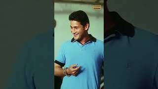 ६ महीने से यात्रा में थे तो  बच्चा कैसा हुआ  Mahesh Babu Best Comedy Scene  Jigar Khaleja [upl. by Ssilem]