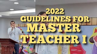 MASTER TEACHER I QUALIFICATIONS amp CRITERIA [upl. by Gildea]