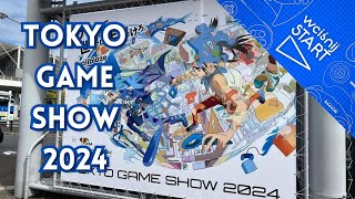 TOKYO GAME SHOW 2024  Pierwsze spojrzenie [upl. by Aynnat107]