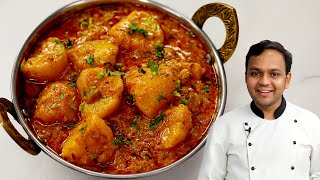 दही आलू करी बनाने का सीक्रेट तरीका  Dahi Wale Aloo Sabzi Recipe  CookingShooking [upl. by Phenice]