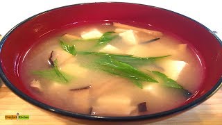 How to Make Miso Soup [upl. by Addi340]