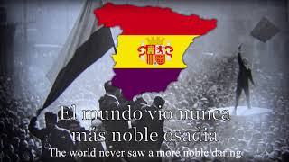 National Anthem of Spain 19311939  quotHimno de Riegoquot [upl. by Aihsein]