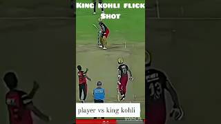 Others v sking kohli👑☠️Flick shot shorts viral trending cricket [upl. by Leunam]