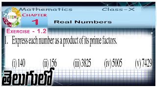 Express each number as a product of its prime factorsi 140 ii 156 iii 3825 iv 5005 v 7429 [upl. by Lenrad346]