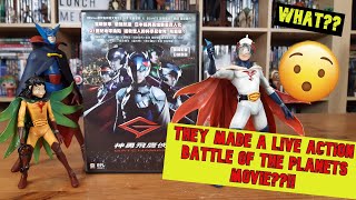 Theres a BATTLE OF THE PLANETS live action movie But is it any good GATCHAMAN anime vintage TV [upl. by Anaitat955]