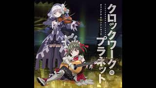 Clockwork Planet OST  08 GRID：Kyoto [upl. by Ennaitsirk]