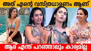 PRIYA VARRIER Exclusive Interview  Sarjano Khalid  4 Years Movie  Priya Prakash Varrier [upl. by Firooc]