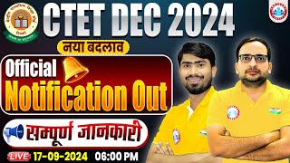 CTET December Notification 2024  CTET Form Fill Up 2024  CTET Syllabus Eligibility Exam Date [upl. by Ihcur]