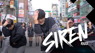 4X4 RIIZE 라이즈  SIREN DANCE COVER KPOP IN PUBLIC 신촌 명물쉼터 버스킹 20231126 [upl. by Alaunnoif]