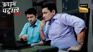 एक Train Ticket करेगी इस Case की Journey को Decide  Crime Patrol  Full Episode [upl. by Haroppiz376]