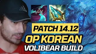 NEW VOLIBEAR TOP LANE BUILD SCALES HARD  How to Play Volibear Top amp Carry Beginners Guide [upl. by Eillil]