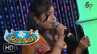 Hayi Hayiga Song  Bhavana Performance in ETV Padutha Theeyaga  19th September 2016 [upl. by Enrol]