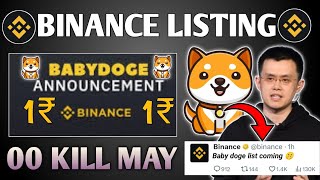 BABY DOGECOIN🫣CONGRATULATIONS  00001 NEXT🤑0000 ZERO KILL 😱 BABYDOGE BREAKING NEWS TODAY [upl. by Benedick715]