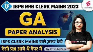 IBPS RRB CLERK Mains 2023  16 Sep 2023 MemoryBased GA Questions  By Priya Maam [upl. by Heise614]