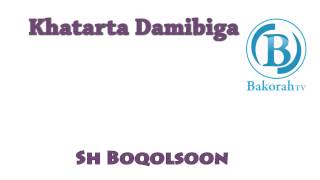 Khatarta Dambiga by Sh Boqolsoon [upl. by Lorens]