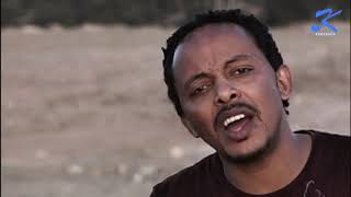 Tesfaalem Arefayne  Korchach  Beyney  New Eritrean Music 2018   Official Music Video [upl. by Janey]