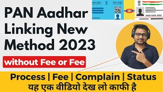 PAN Aadhaar Link Online 2023  How to Link Aadhaar with Pan Card New Method with Payment Challan [upl. by Helge265]