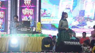 Mauranipur Mela Mahotsav Live  Mauranipur Mela live [upl. by Klara]