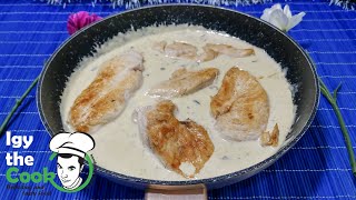 PILETINA U SOSU  Najukusniji i najbrži način pripreme  CREAMY CHICKEN [upl. by Zoie]