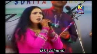 Suraiya Soomro  Bewafa Beqadray Je  Sindhi Songs [upl. by Assereht]